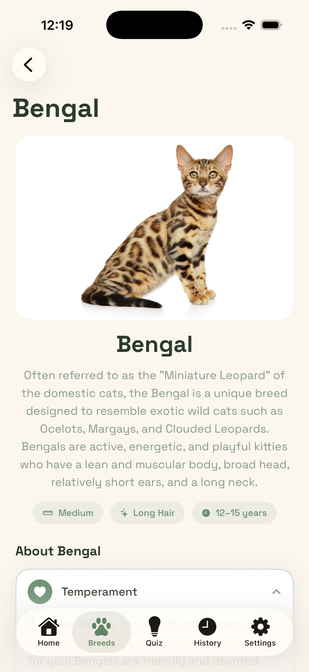 Breed detail screen