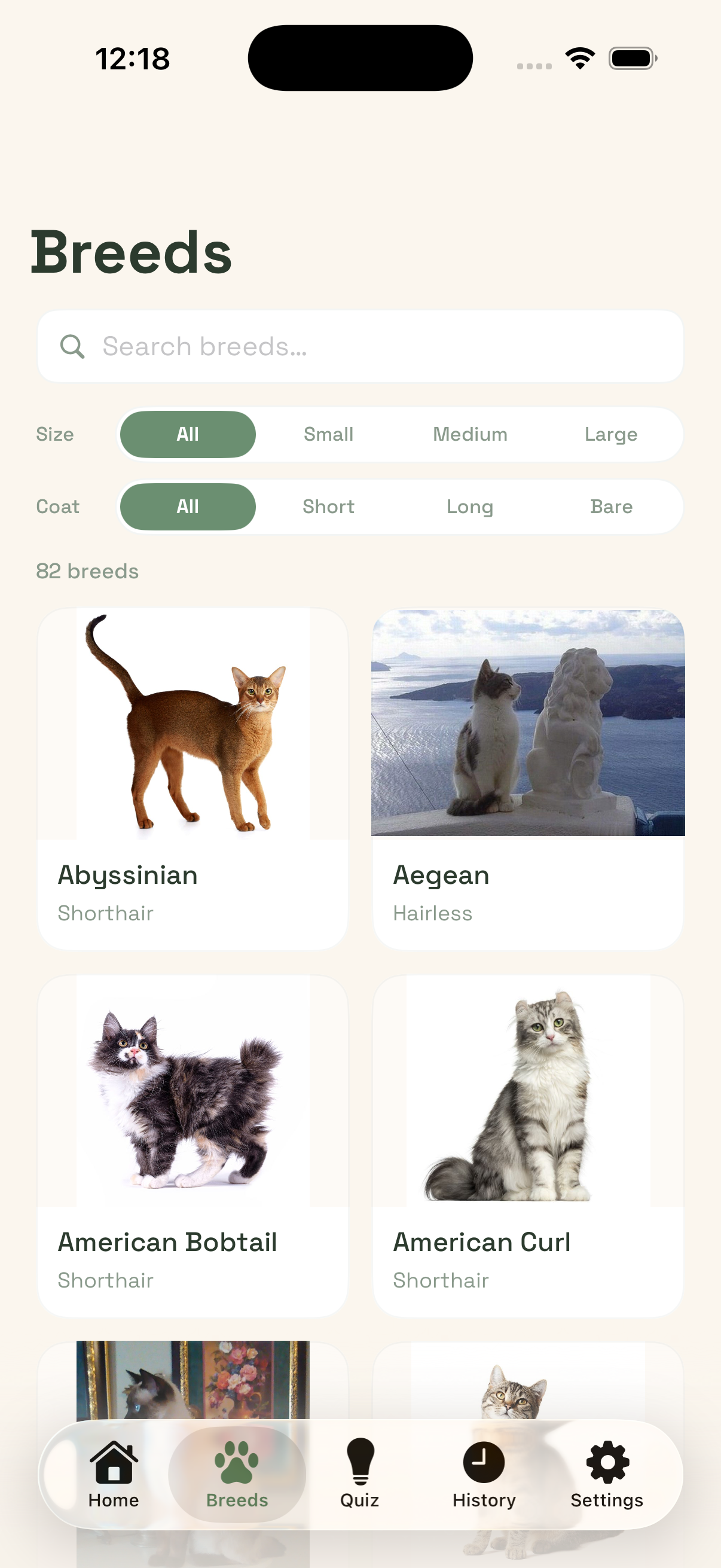 Breed library screen
