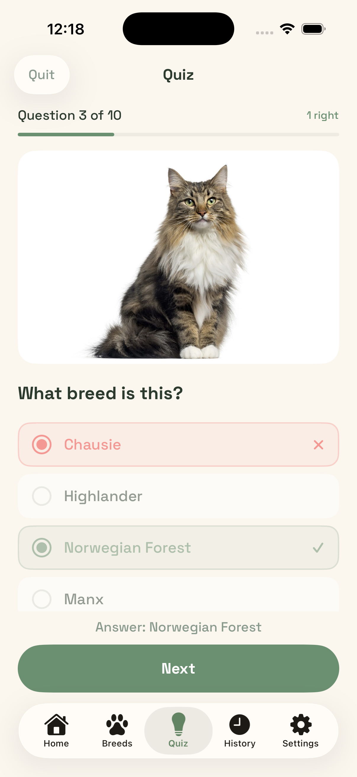 Quiz screen